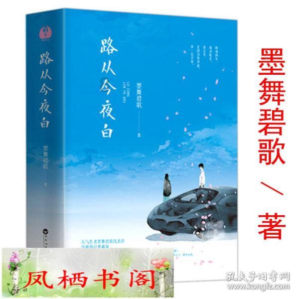 畅由联盟(01039.HK)发行1.26亿港元2024年可换股债券