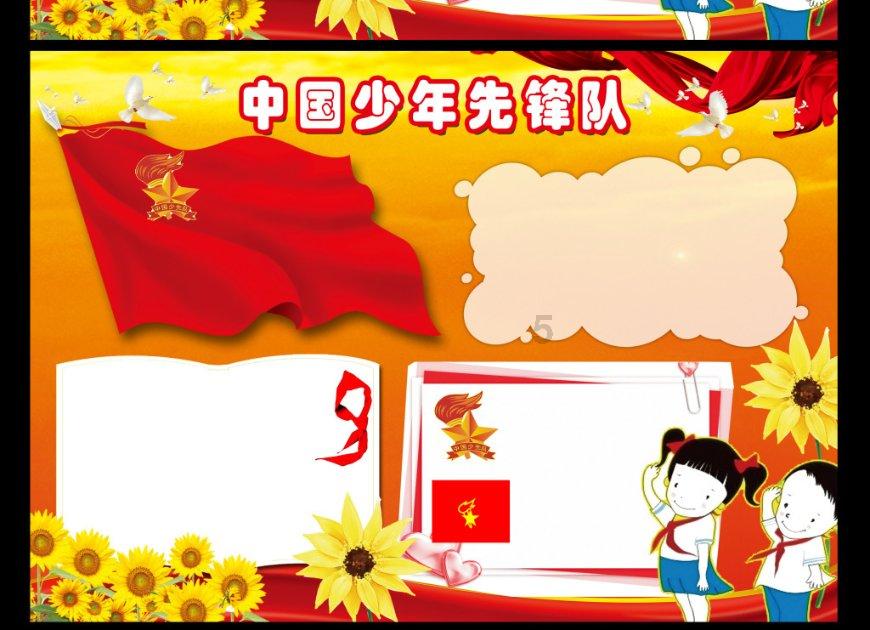 暗黑破坏神3