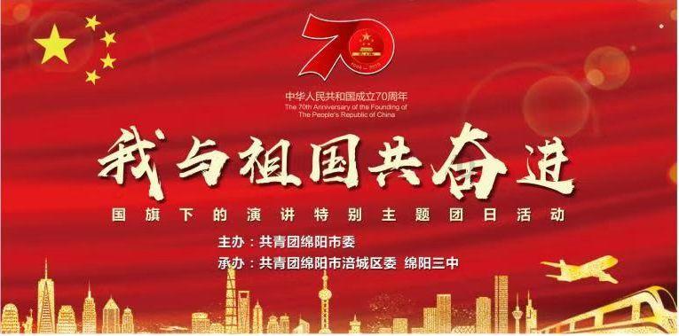 超可爱小精灵